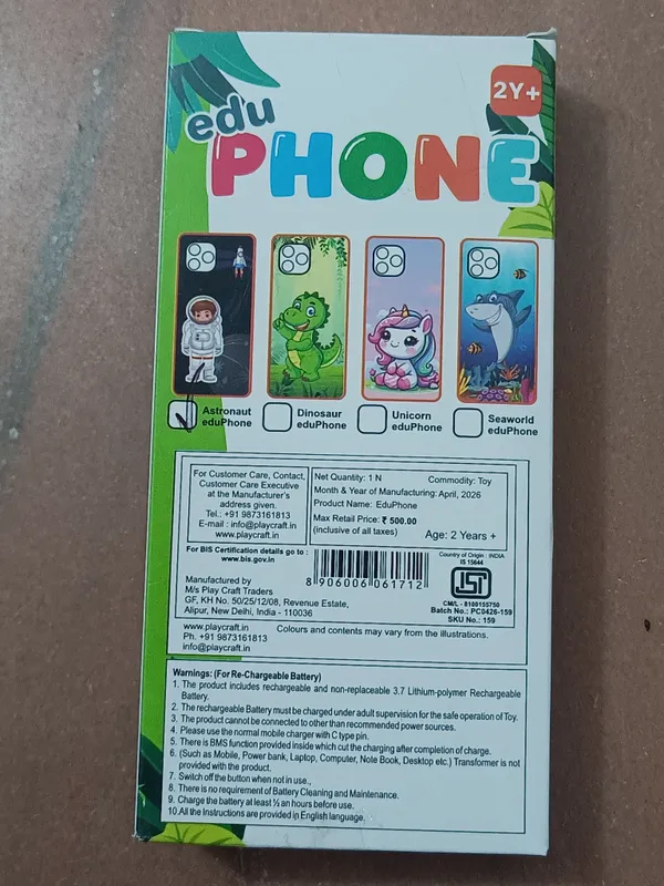 Interactive_Learning_Rechargeable_28_Functions_EduPhone_Toy_for_Kids_(2Y+)