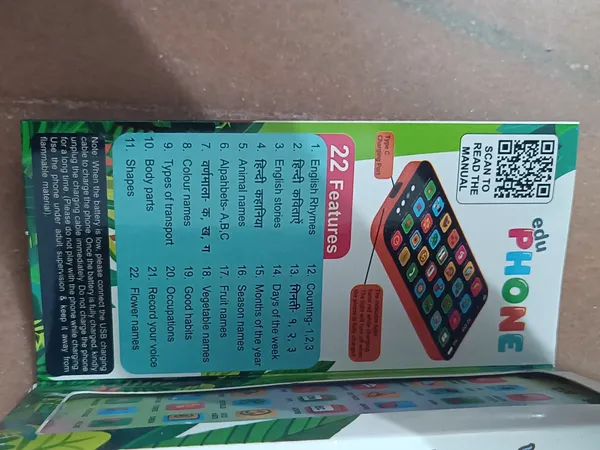 Interactive_Learning_Rechargeable_28_Functions_EduPhone_Toy_for_Kids_(2Y+)