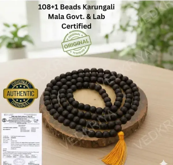 Rudra_Kashi_Kurungali_Mala