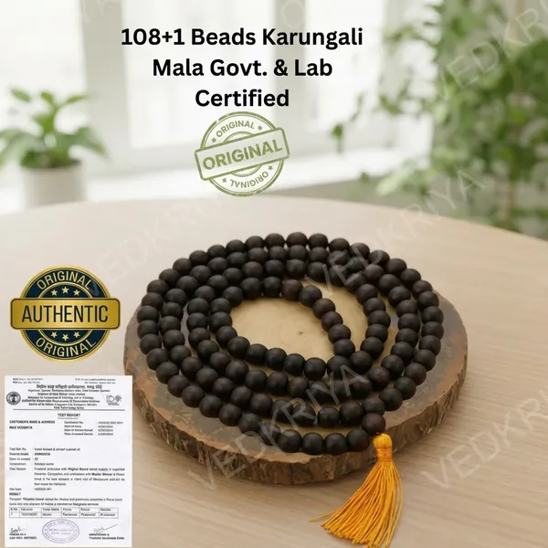 Rudra_Kashi_Kurungali_Mala
