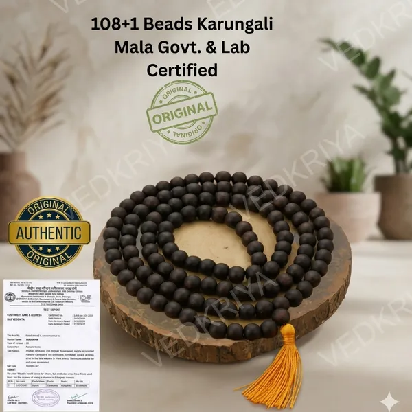 Rudra_Kashi_Kurungali_Mala