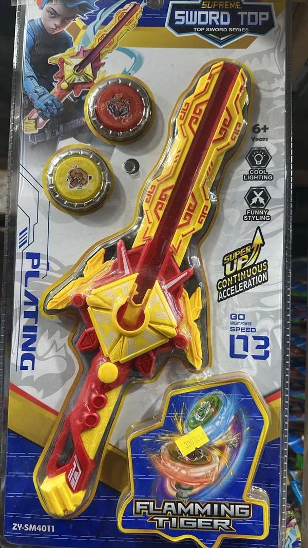 Supreme_sword_Top:_Flaming_Tiger_Eidition_Launcher_Set