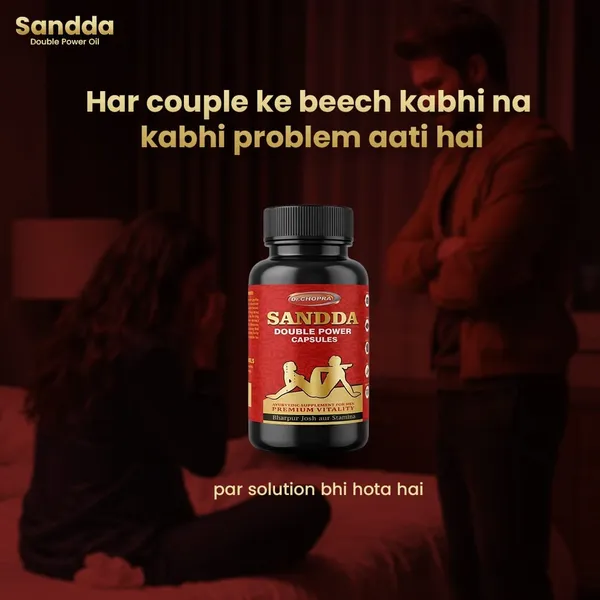 Dr_Chopra_Sandda_Safed_Musli_Ashwagandha_Ayurvedic_Capsules