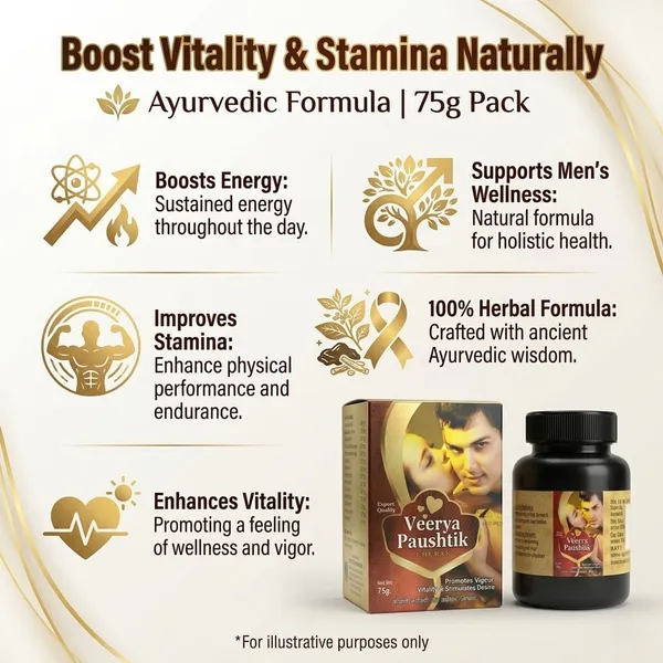 Veerya_Paushtik_Ayurvedic_Churan_Vitality_Supplement