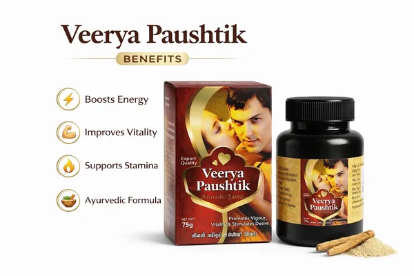 Veerya_Paushtik_Ayurvedic_Churan_Vitality_Supplement
