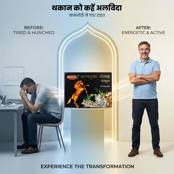 Kalpasutra_Gold
