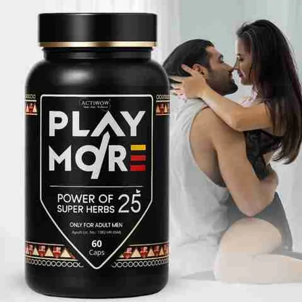 PLAY_MORE_AFRICAN_HERBS