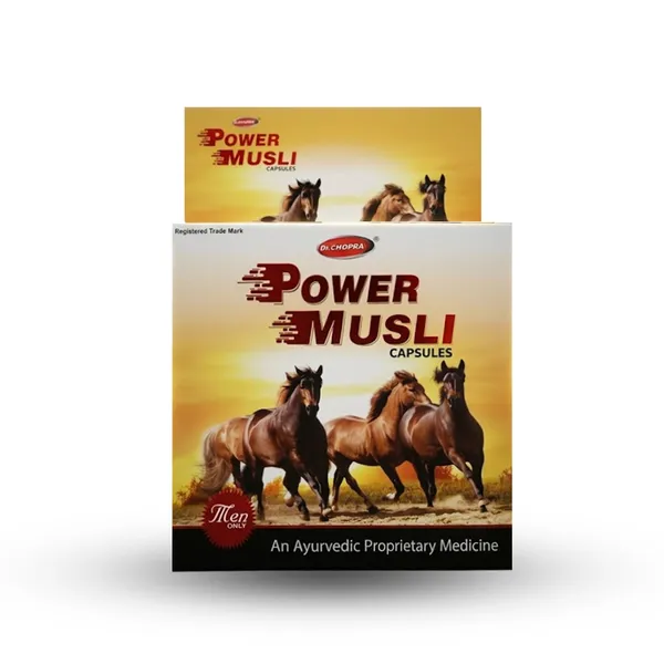 Power_Musli