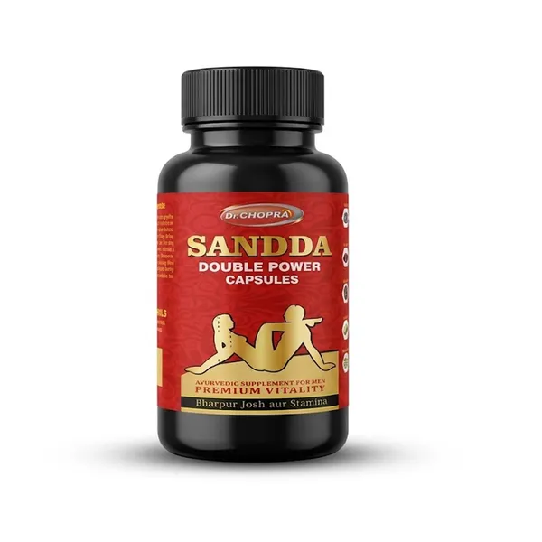 SANDA