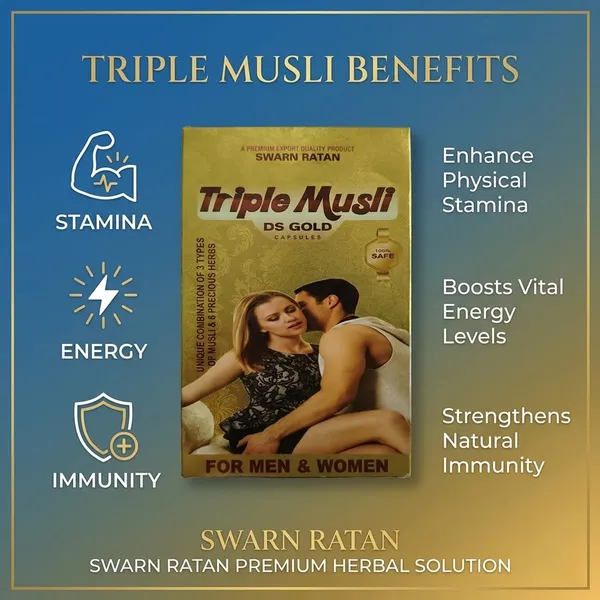 Triple_Musli