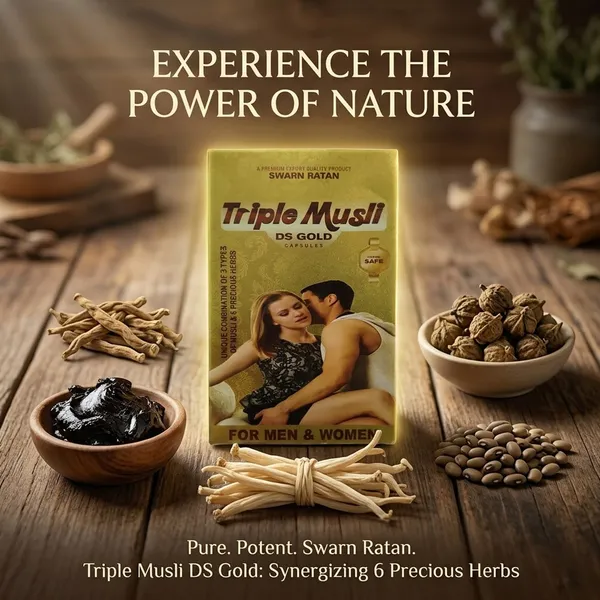 Triple_Musli
