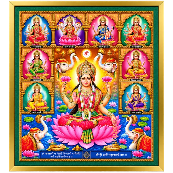 Goddess_Lakshmi_Ashtalakshmi_Framed_Wall_Art