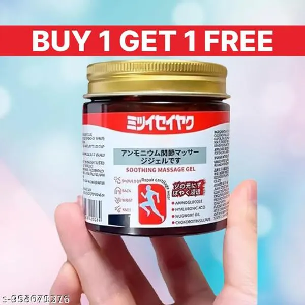 Japanese_Soothing_Menthol_Massage_Gel_Muscle_Joint_Relief_Pack_Of_2