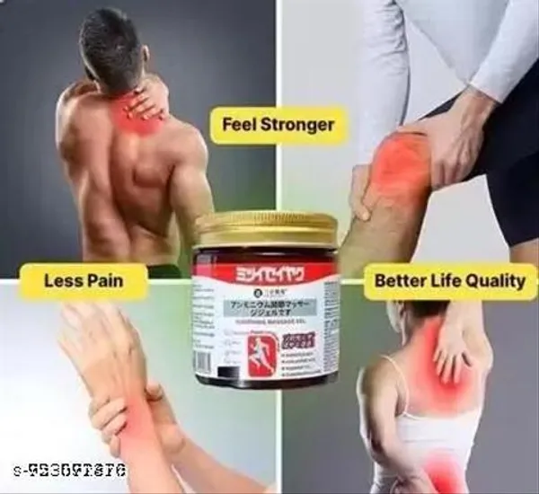 Japanese_Soothing_Menthol_Massage_Gel_Muscle_Joint_Relief_Pack_Of_2