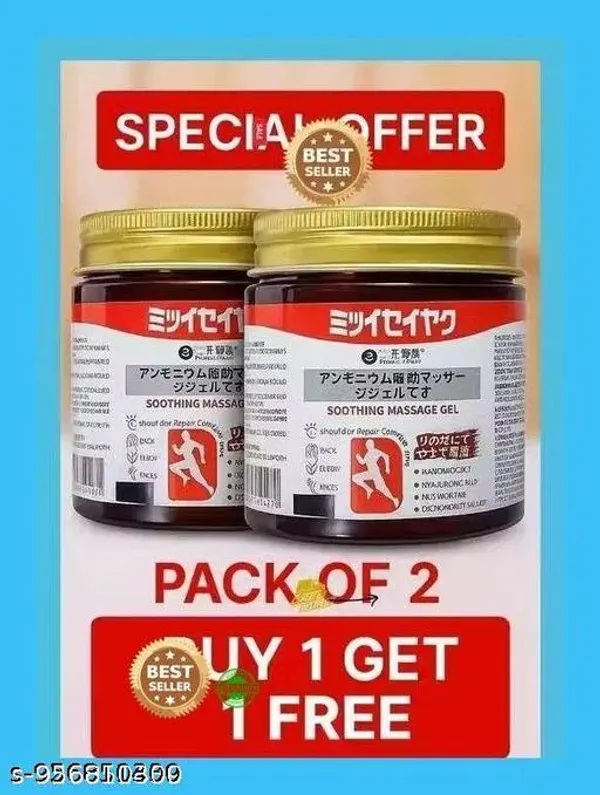 Japanese_Soothing_Menthol_Massage_Gel_100_G_Each_Pack_Of_2