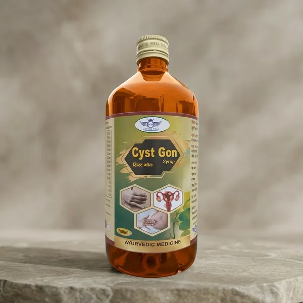 Cyst_Gon_Syrup_Ayurvedic_Medicine_For_Cyst_Treatment