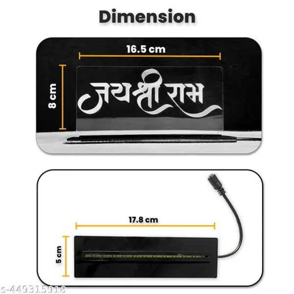 Jai_Shri_Ram_Night_Lamp_Decorative_Lighting_Evil_Eye_Protector