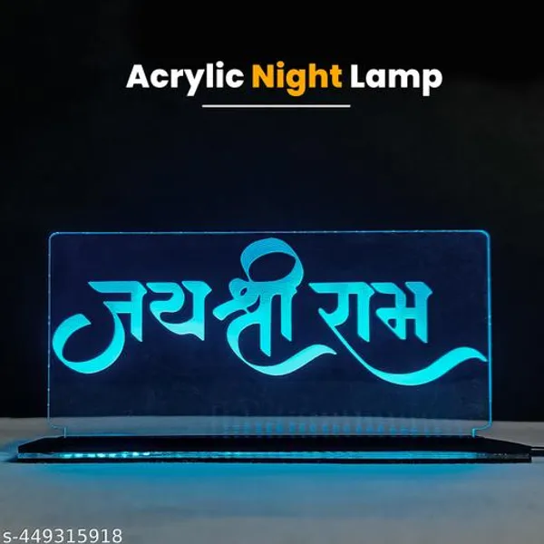 Jai_Shri_Ram_Night_Lamp_Decorative_Lighting_Evil_Eye_Protector