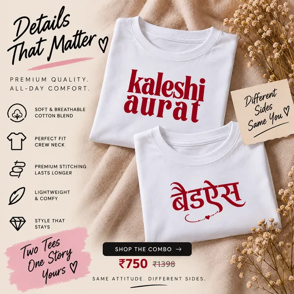 Kaleshi_Aurat_+_Badass_Crop_Top_Combo_For_Women
