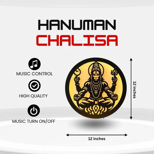 Dhyan_Hanuman_Chalisa_Mantra_with_LED_Wall_Hanging_(12_inch_X_12_inch,_Black)