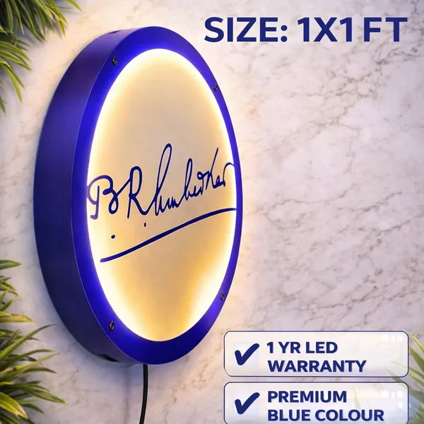Dr_BR_Ambedkar_Signature_LED_Wall_Haging_Premium_Blue_Round_Warm_White_(12_inch_X_12_inch,_Blue)