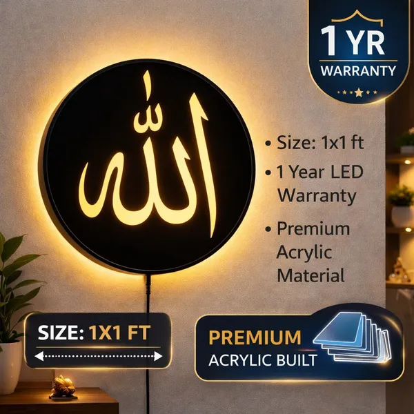 Allah_LED_Wall_Hanging_|_1x1_ft_Islamic_Wall_Decoration_|_Home_decoration_items_(12_inch_X_12_inch,_Black)