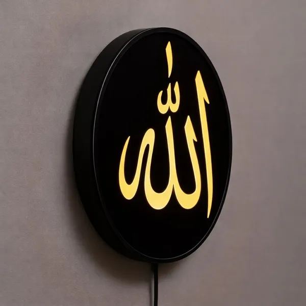 Allah_LED_Wall_Hanging_|_1x1_ft_Islamic_Wall_Decoration_|_Home_decoration_items_(12_inch_X_12_inch,_Black)