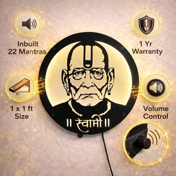 Crafties_Led_Swami_Samarth_Wall_light_|_spiritual_decorative_wall_lamp_(12_inch_X_12_inch,_Black)