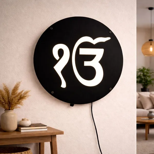 Ek_Onkar_Wall_Light_|_sikh_symbol_wall_decor_lamp_(12_inch_X_12_inch,_Black)