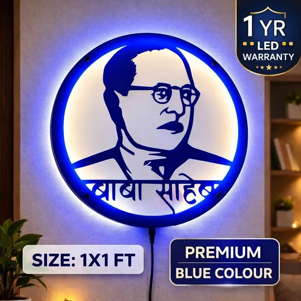 Dr_Babasaheb_Ambedkar_LED_Wall_hanging_(12_inch_X_12_inch,_Blue)