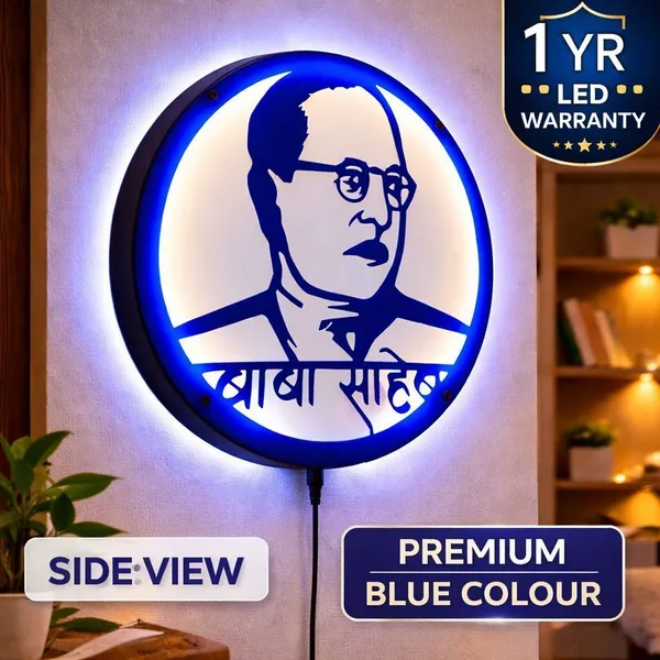 Dr_Babasaheb_Ambedkar_LED_Wall_hanging_(12_inch_X_12_inch,_Blue)