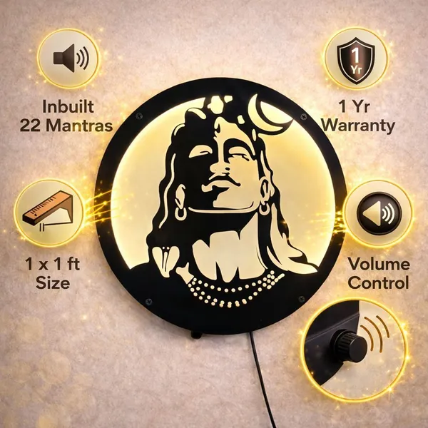 Adiyogi_LED_with_22_Mantras_decorative_wall_lamp_|_spiritual_home_decor_light_(12_inch_X_12_inch,_Black)