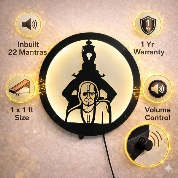 Shree_Swami_Samarth_&_22_Vitthal_Mantra_LED_Wall_Hanging