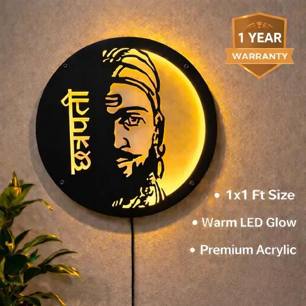 Chhatrapati_Shivaji_Maharaj_LED_Wall_Decor_Light_|_Modern_Acrylic_Wall_Hanging_(12_inch_X_12_inch,_Black)