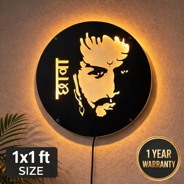 Chhava_Sambhaji_Maharaj_LED_Light_Frame_|_Royal_Marathi_Wall_Decor_for_Home_(12_inch_X_12_inch,_Black)