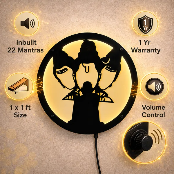 Swami_Datta_22_mantra_LED_Wall_Light_|_decorative_spiritual_wall_lamp_(12_inch_X_12_inch,_Black)