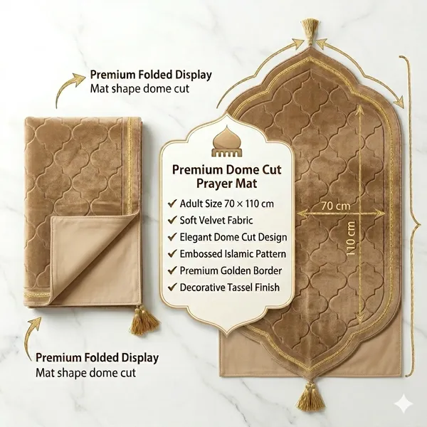 Sand_Beige_Velvet_Embossed_Islamic_Dome_Cut_Prayer_Mat