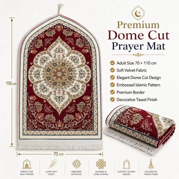 Dome_Cut_Printed_Velvet_Prayer_Mat