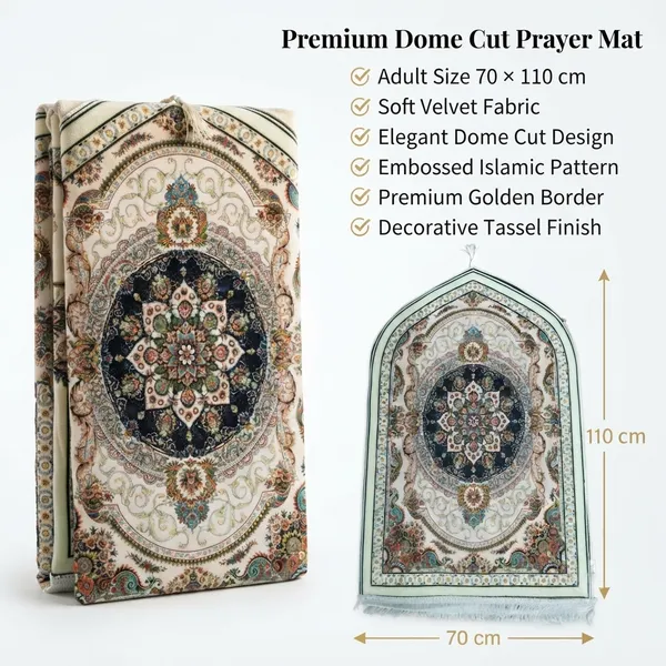 Dome_Cut_Printed_Velvet_Prayer_Mat