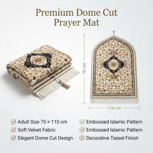 Dome_Cut_Printed_Velvet_Prayer_Mat
