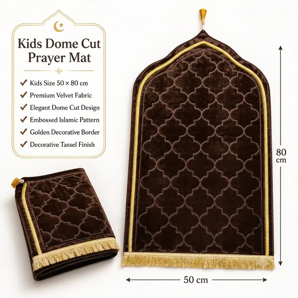 Chocolate_Brown_Velvet_Embossed_Islamic_Dome_Cut_Prayer_Mat