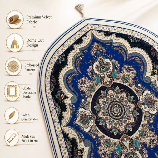 Blue_Velvet_Printed_Dome_Cut_Prayer_Mat