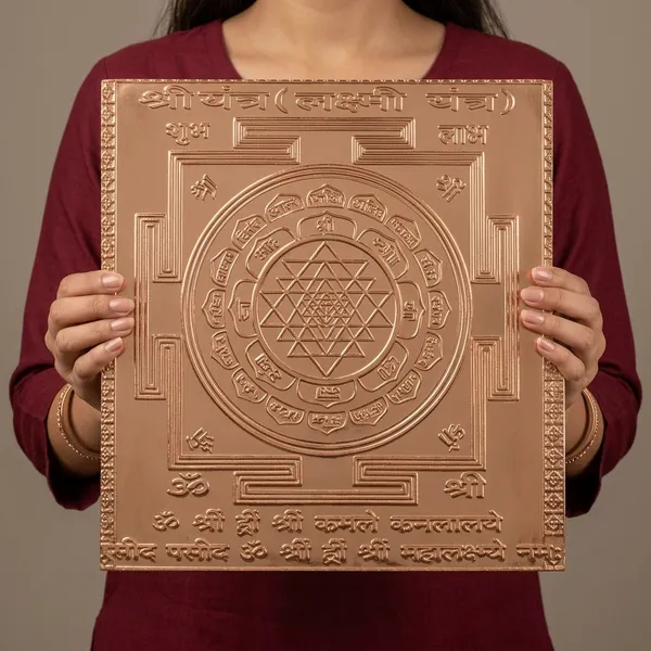 Shree_Laxmi_Yantra/_Shree_Yantra_for_Wealth_and_Prosperity