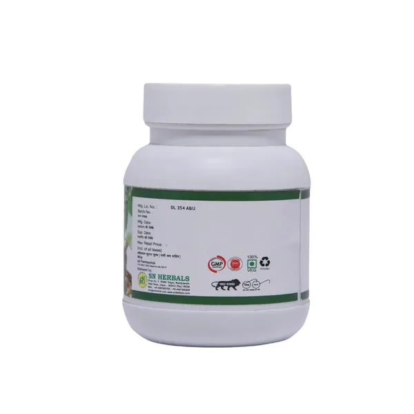 Bowl_Fresh_Isabgol_Senna_Haritaki_Herbal_Powder