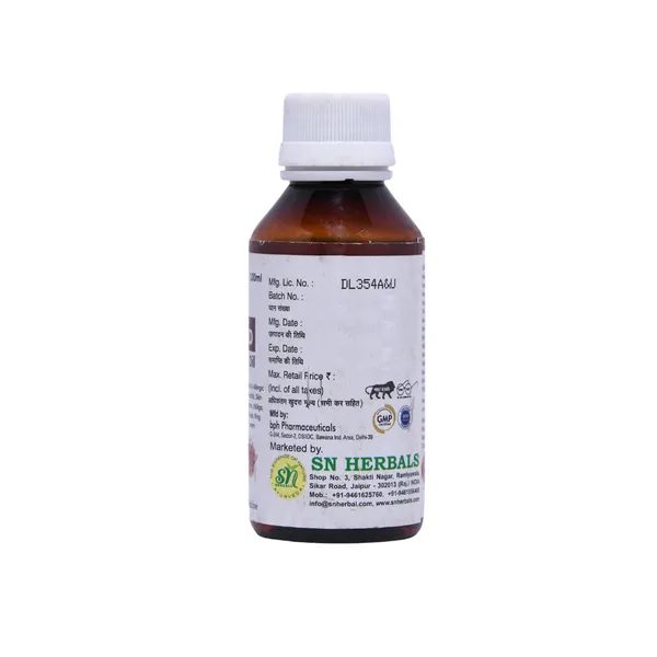 Epiguard_Neem_Karanja_Chalmoogra_Medicated_Oil