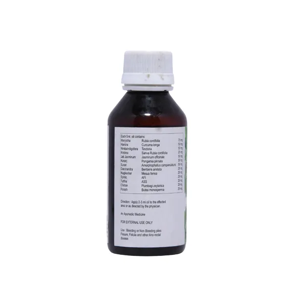Fist-O-Pile_Medicated_Oil