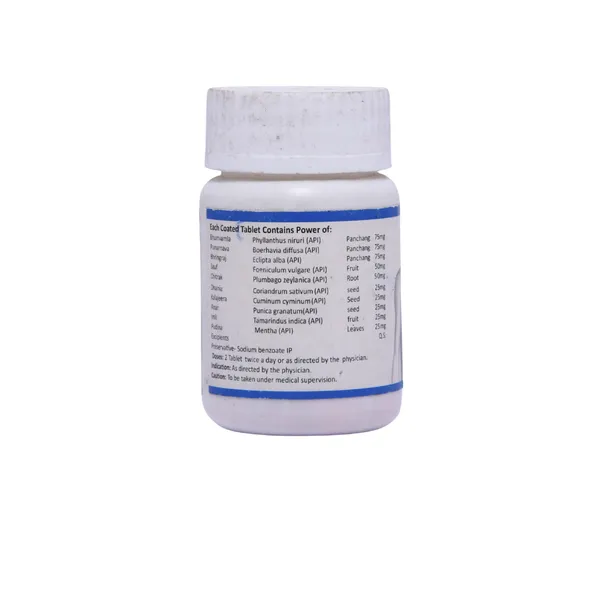 Glutton_Ds_Rohitaka_Bhringraj_Kalmegh_Tablet