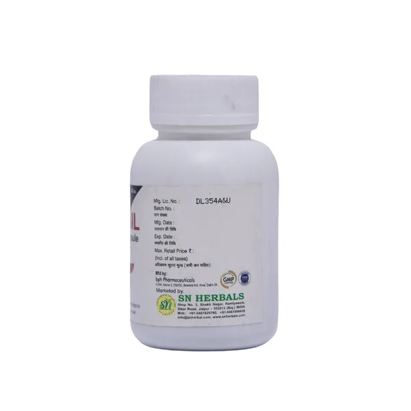 Insunil_Ayurvedic_Capsule