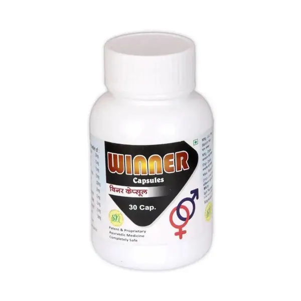 Winner_Capsules