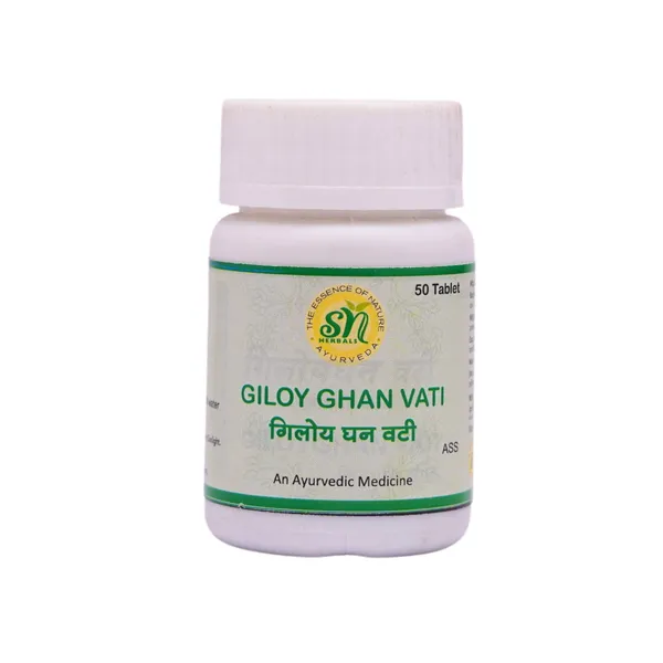 Giloy_Ghan_Vati